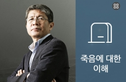 강좌