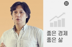 강좌
