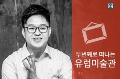 강좌