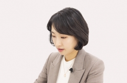 강좌