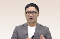 강좌