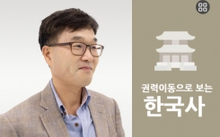 강좌