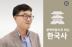 강좌